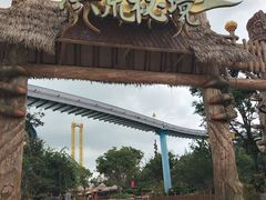 -七彩云南欢乐世界