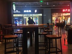 大堂-星巴克(天津滨海国际机场1店)