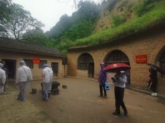 -延安杨家岭革命旧址