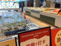 -天盛海鲜烧烤大排档·本地小海鲜·牟平腿穗子(幸福店)
