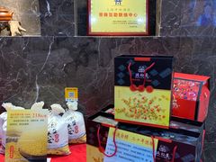 -潞安酒店(宁国路店)