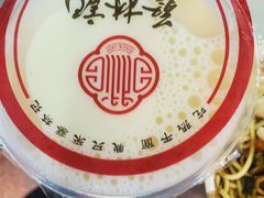 -蔡林记(珞狮南路店)