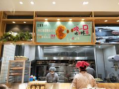 -汪保来(杭州解放路店)