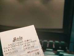 -GALA CINEMA(朗豪坊购物商场店)