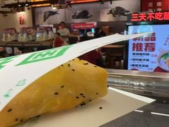 -煎饼道(IFS店)
