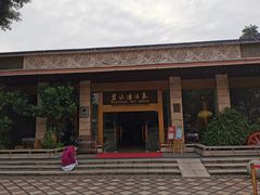-碧水湾温泉