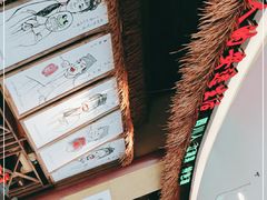 -半步颠小酒馆(爱琴海店)