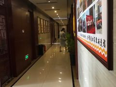 -大唐盲人按摩中心(怀宁路新粮仓店)