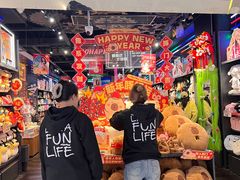 -酷乐潮玩(金桥国际店)