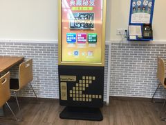 -全家便利店(天通庵路店)