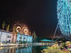 -三亚海昌梦幻海洋不夜城