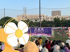 -西南交通大学(九里校区)