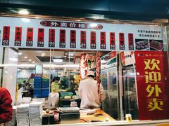 -真牛汕头黄牛肉火锅(莲塘仙湖植物园店)