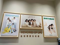 -海马体照相馆(上海月星环球港店)