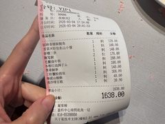 -屋里厢上海菜馆