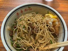 -李易面馆(树木岭店)