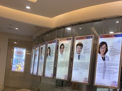 -泰康拜博口腔(凯迪大厦店)