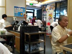 大堂-老盛兴·上海小笼汤包馆(武夷店)