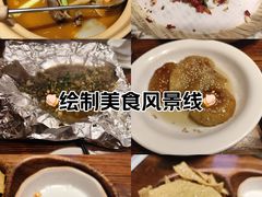 -衡厨·衡阳土菜(中南店)