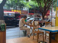 -海汇源老烧麦店(东大街总店)