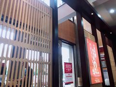 门面-锡笼记·无锡小笼(新明路店)