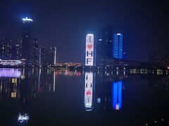 -天鹅湖体育公园