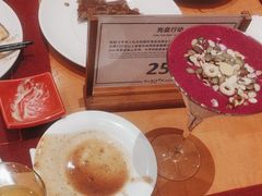 -视界美食自助餐厅·石家庄希尔顿酒店