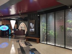 -上海小南国(正大店)