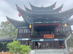 -朱家花园