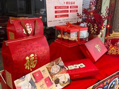零售区-津乐园(南北大街店)