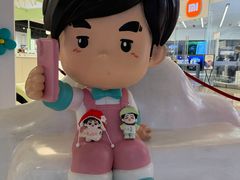 -闽海肴(北辰荟店)