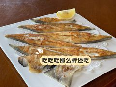 漳港斗鲳干煎-天然居·漳港海鲜·海景餐厅(南澳总店)