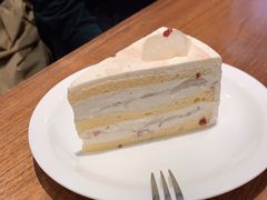 -black rainbow coffee