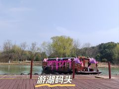 -苏州太湖国家湿地公园
