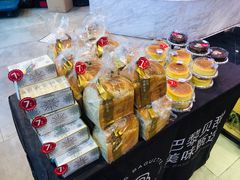 -巴黎贝甜(亿合城店)
