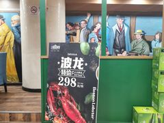 -申阿婆·上海菜·小海鲜(国展店)
