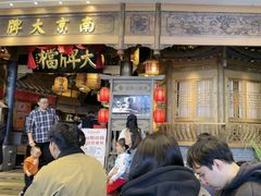 -南京大牌档(青岛万象城店)