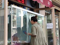 门面-老王记糕干(养鱼池路店)