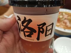 -老雒阳面馆·水席·洛阳菜(王城路店)