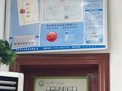 -双月饭店·20年老字号(新村店)