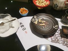 -天狗山料理(省体店)