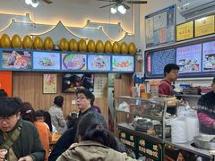 -蛋满灌·非遗手工灌蛋(龙头路店)
