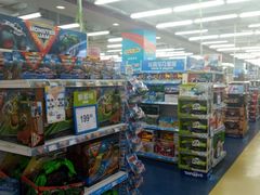 -TOYSRUS玩具反斗城(宁波和义大道店)