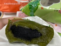 黑芝麻青团-北京稻香村(天桥乐汇百货商场店)