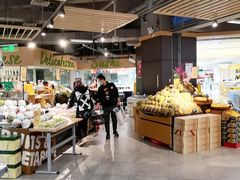 -blt精品超市(上海杨浦合生汇店)