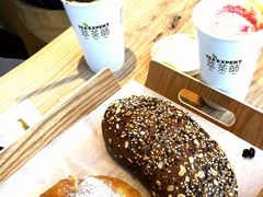 -萃茶师(琅西店)