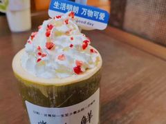 -掌上鲜(南顺城街店)