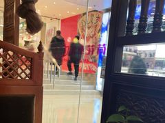 -荷花泰菜(东方新天地店)