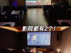 -庄子梦然·城市微度假·24h按摩·推拿·spa