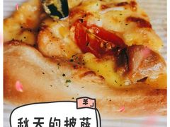 -必胜客(康华路店)